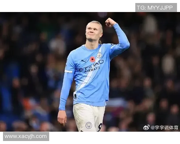 体育焦点人物：哈兰德连续破纪录